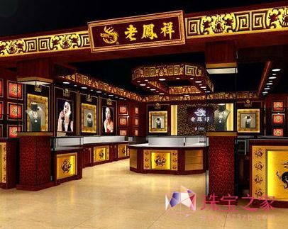&ldquo;爱情金属&rdquo;大揭秘:老凤祥2018春夏&ldquo;铂爱&rdquo;婚戒大赏